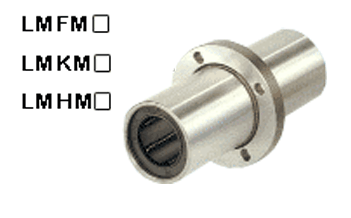 直線軸承-法蘭型-LMFM