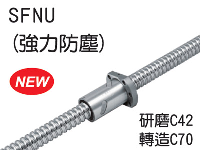 
                轉(zhuǎn)造級SFNU
            