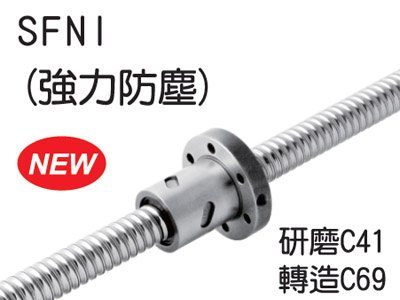 
                轉(zhuǎn)造級SFNI
            